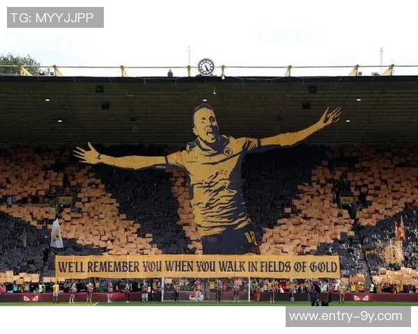 贝纳德斯基赛后向尤文球迷致敬球迷齐声高唱表达归属感